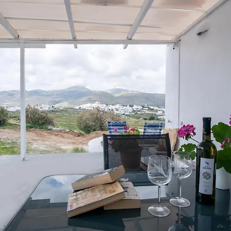 Διαμέρισμα Ktima San Antonio Paros - Parion Πίσω Λιβάδι